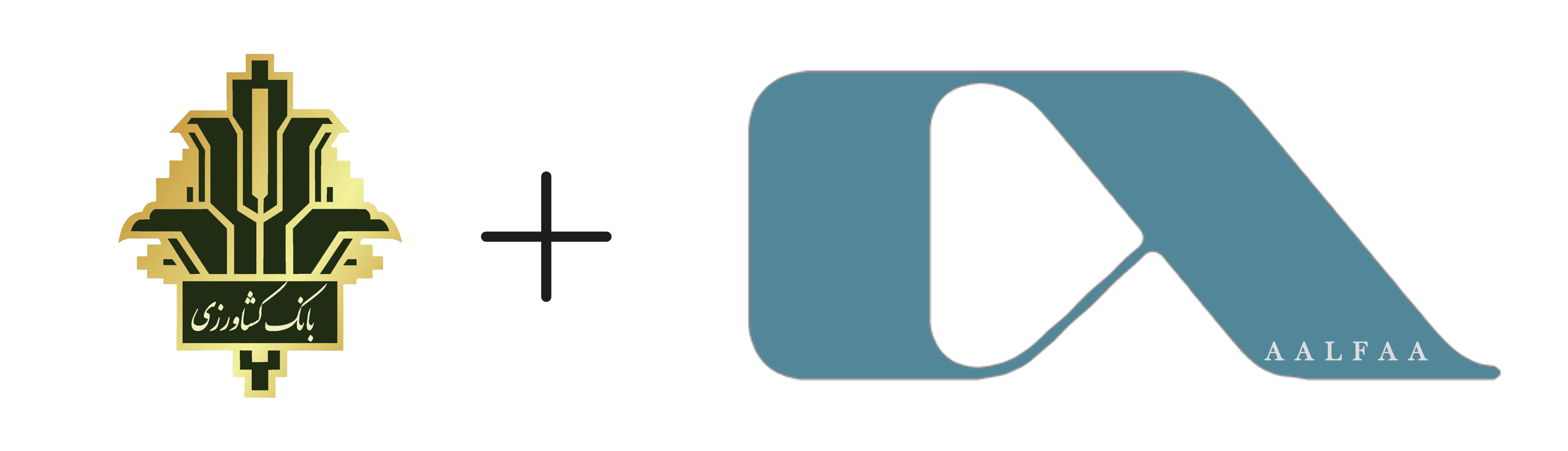 ALFA Logo